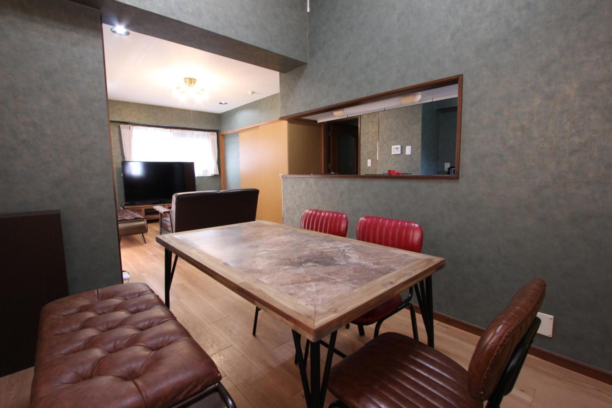 Apartment Parkside Hakata Fukuoka (Fukuoka)