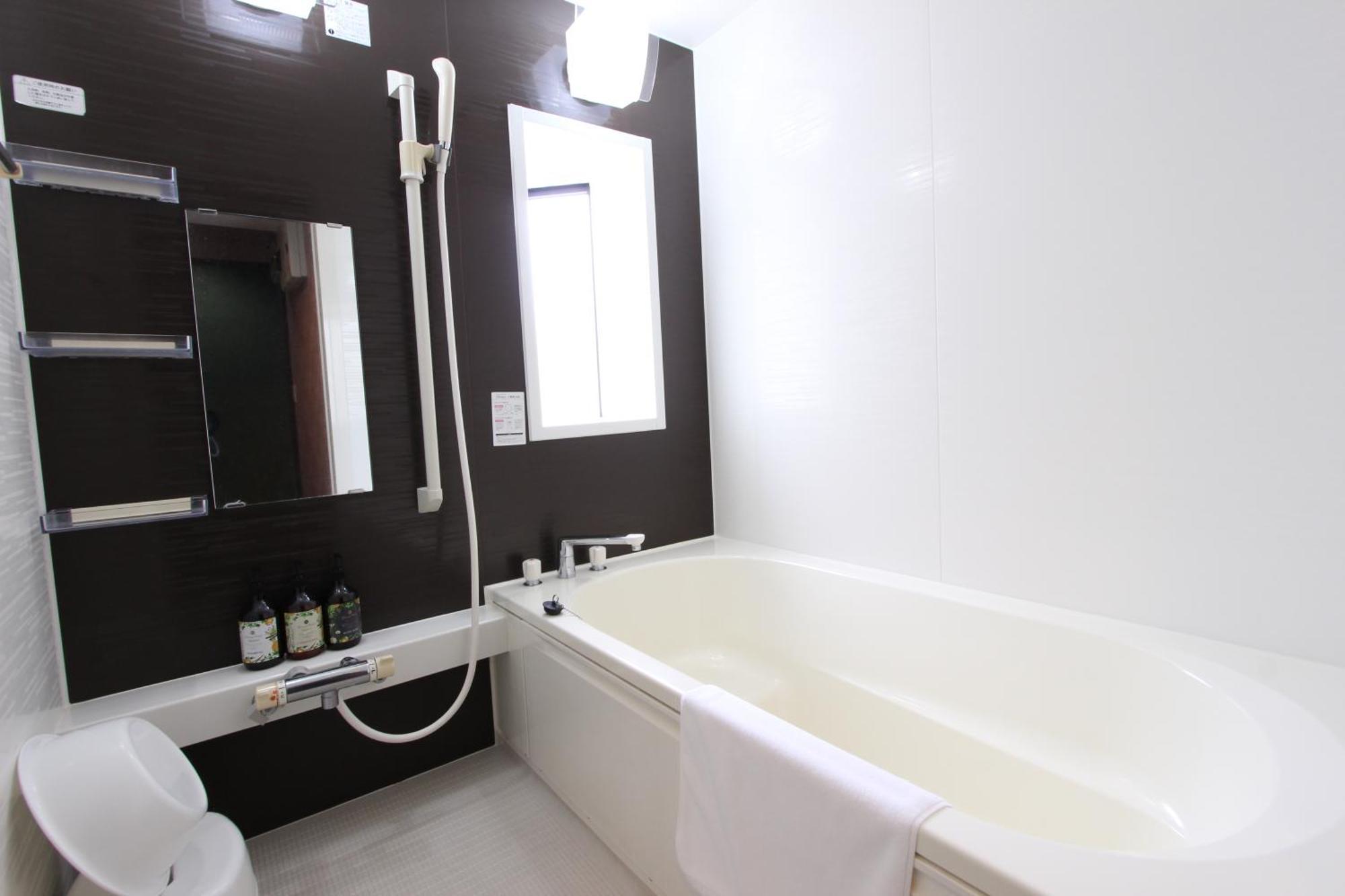Parkside Hakata Apartment *