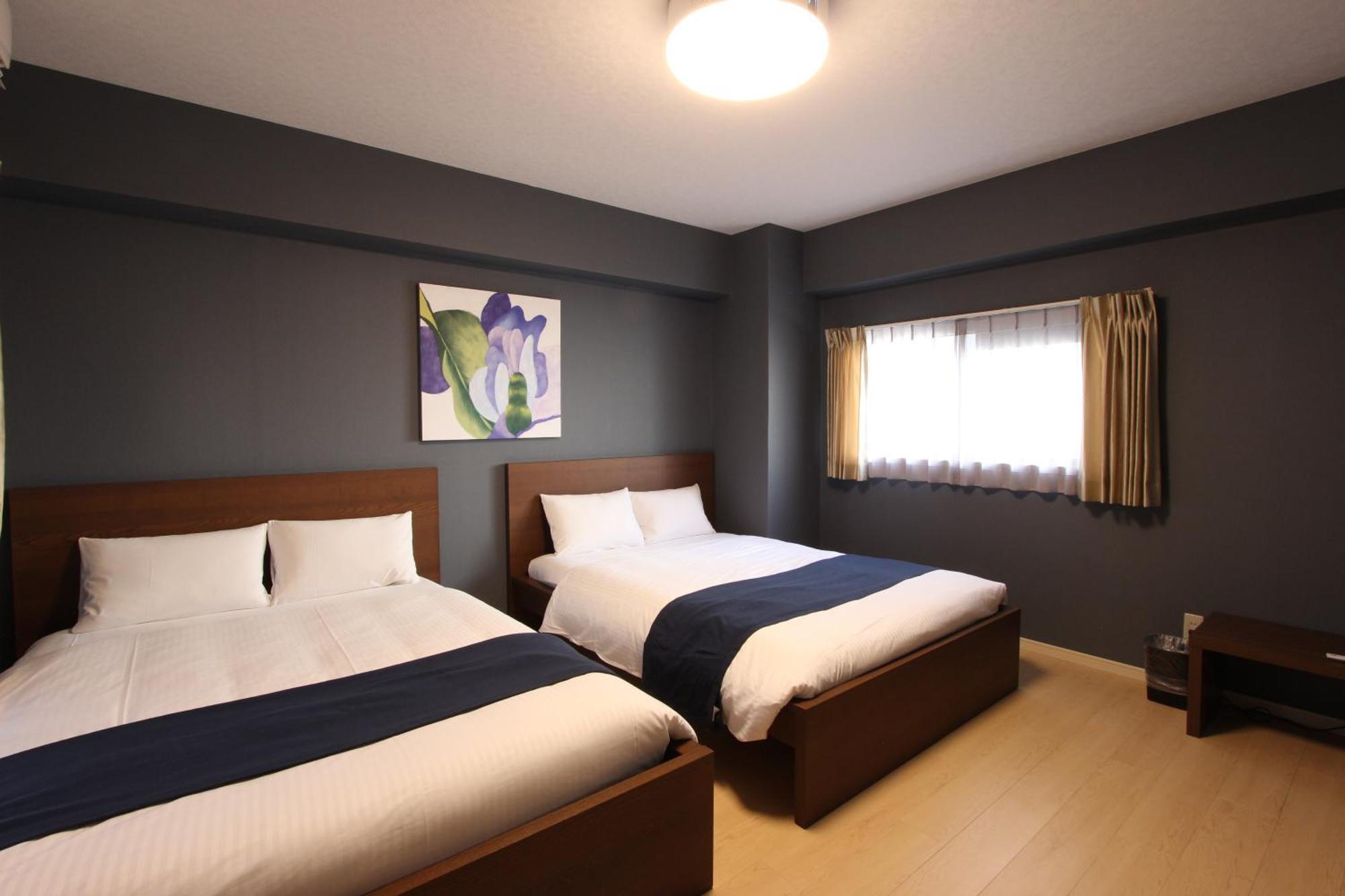 Parkside Hakata Apartment Fukuoka (Fukuoka)