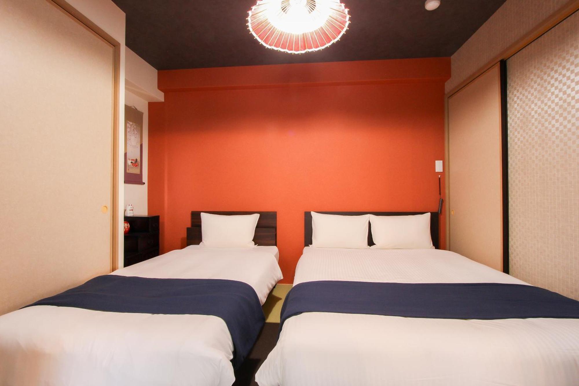 Parkside Hakata